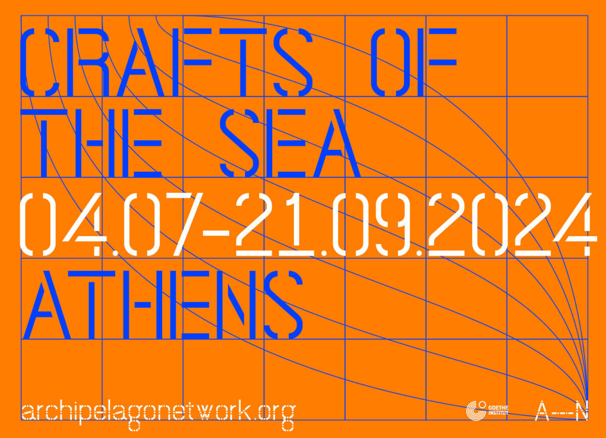 AMORGOS_WEB POST_A