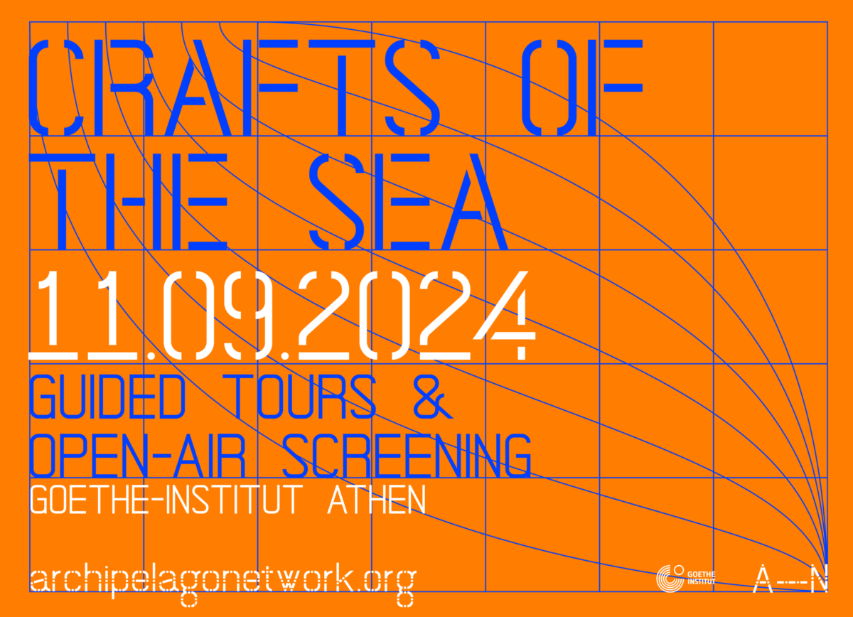 Crafts of the Sea_Athens Screening