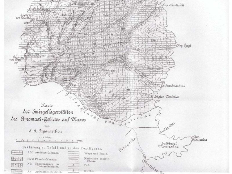 IMG – Αντίγραφο