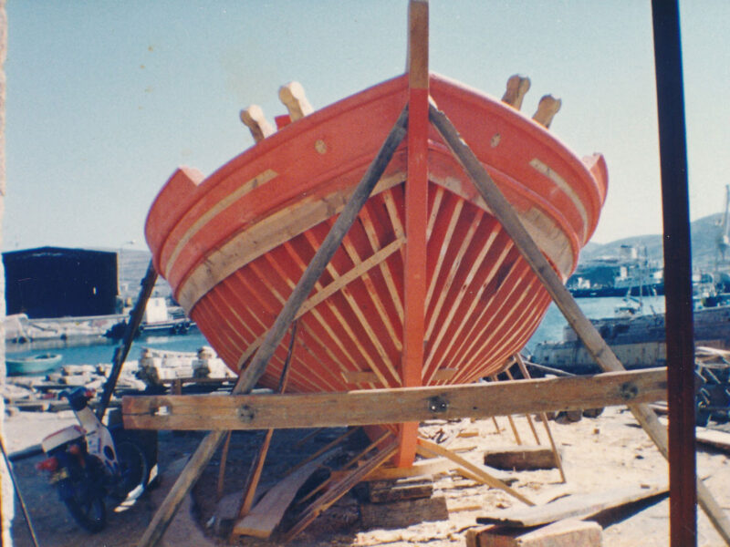 Trechantiri, Fouskis boatyard