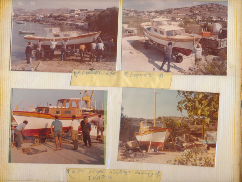 Large-format photo album