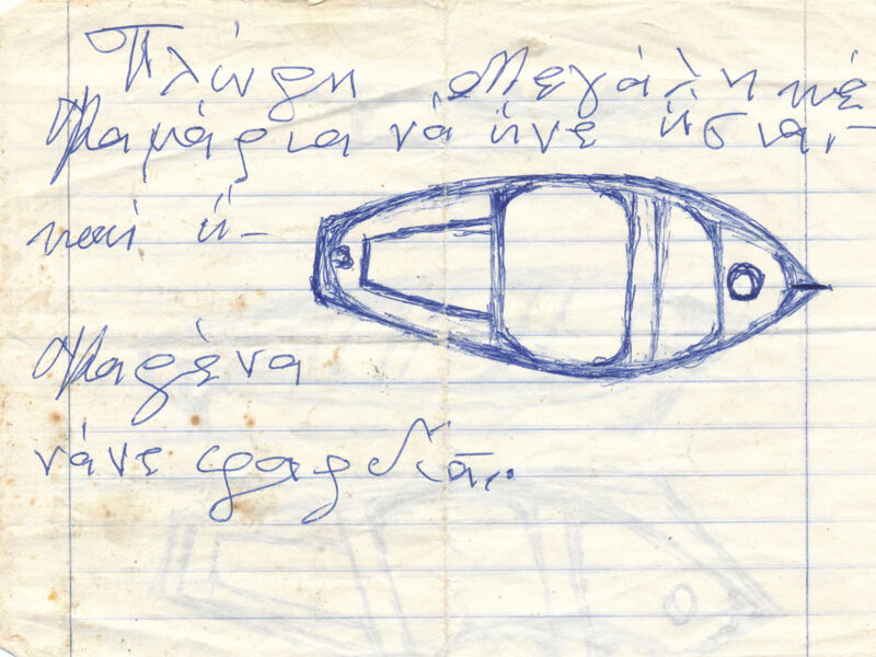 Customer’s sketch outlining desired boat
