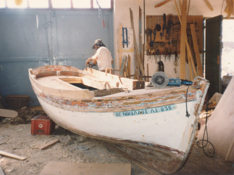 Repair of fishing boat