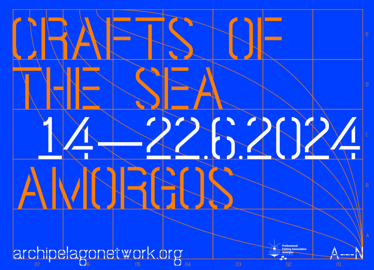 crafts-of-the-sea-amorgos