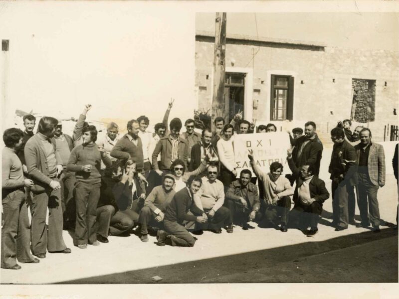 ecdt_milos_labor center_09