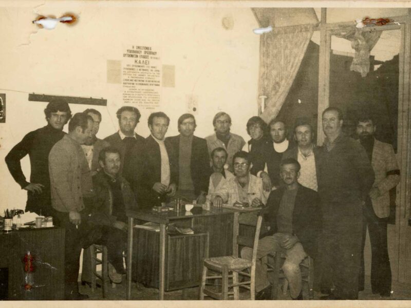 ecdt_milos_labor center_15